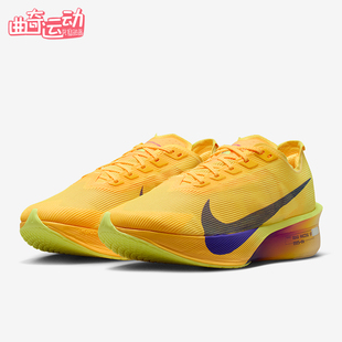 HF6412 Nike 4女士减震低帮系带耐磨跑步鞋 Vaporfly 800 耐克正品