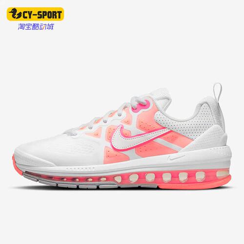 Nike/耐克正品Air Max Genome女子耐磨运动休闲跑步鞋 CZ1645-101