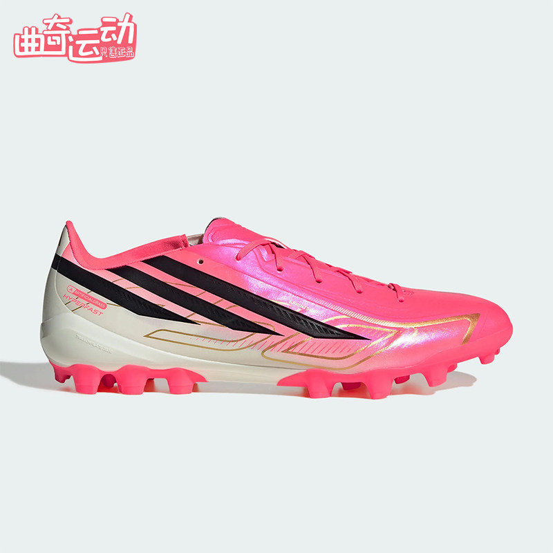Adidas/阿迪达斯正品AG定制短钉男女经典足球鞋HQ2373