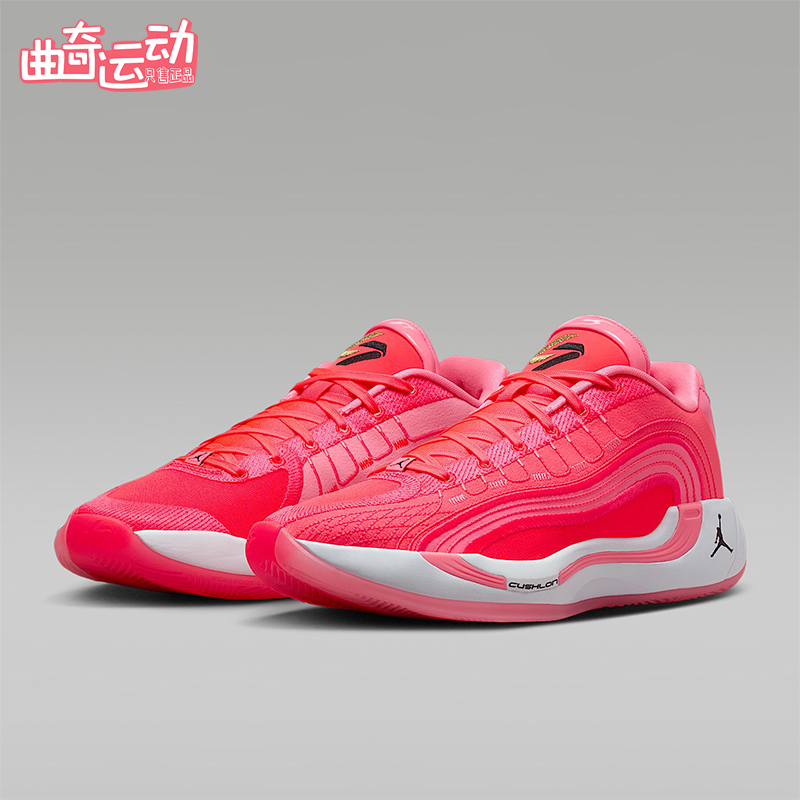 Nike/耐克正品JORDAN LUKA 4 PF男士耐磨运动篮球鞋HF0824-600