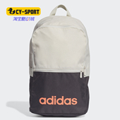 双肩包 Adidas FP8099 NEO 男女运动休闲 阿迪达斯正品 夏季