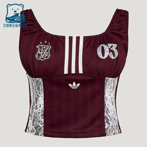 Adidas/阿迪达斯正品三叶草女士亲肤时尚复古柔软休闲T恤KU4751