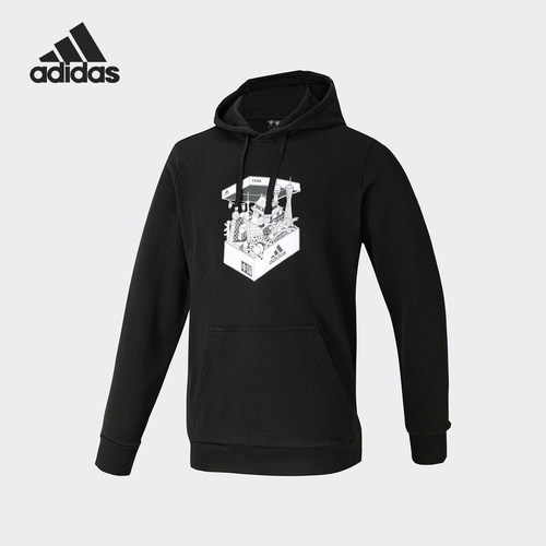 Adidas/阿迪达斯正品新款CHINA SHOEBOX H男子运动连帽卫衣GS7692