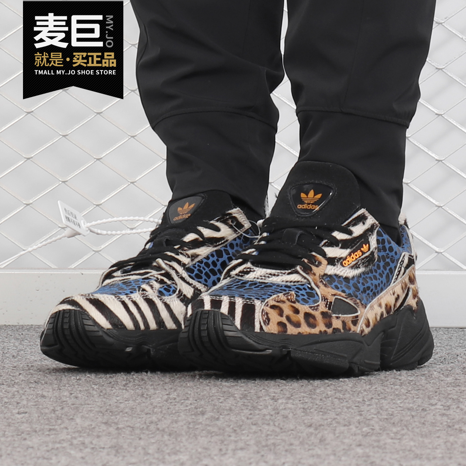 休闲鞋Adidas/阿迪达斯