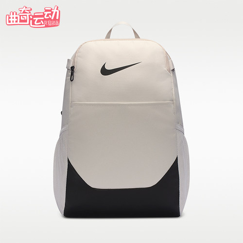 Nike/耐克正品新款男女时尚休闲收纳经典运动双肩包IB4408-072