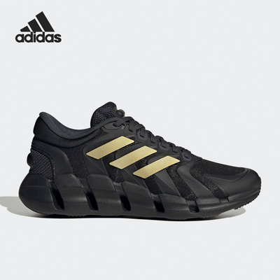 Adidas/阿迪达斯男子跑步鞋