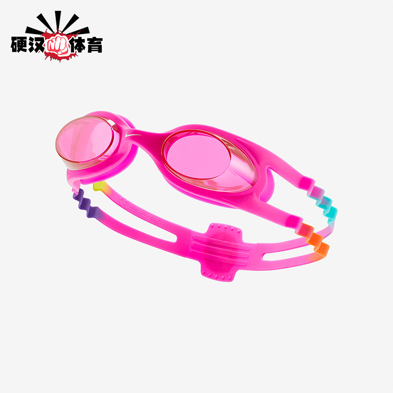 Nike/耐克正品SwimEasyFit新款婴童粉经典白色游泳镜DJ1000-600