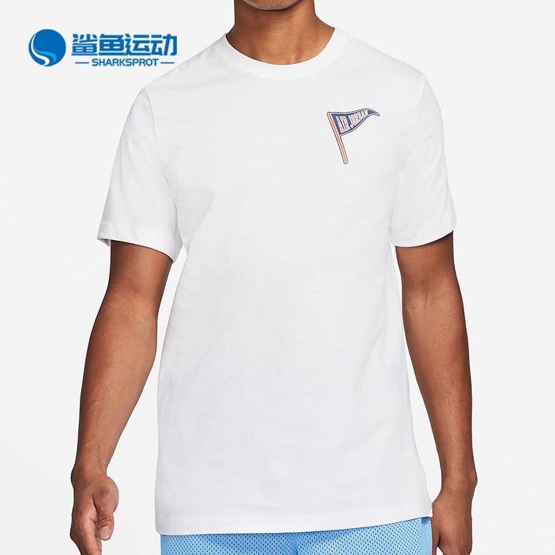 Nike/耐克正品上衣男子新款JORDAN运动篮球短袖T恤CV3410-100