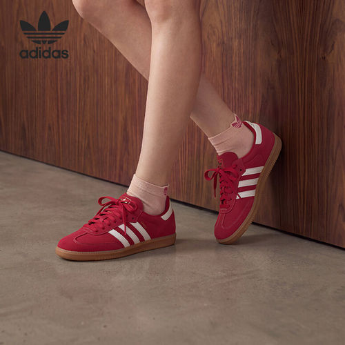Adidas阿迪达斯正品SAMBA男女同款低帮舒适贴合德训鞋KJ2788