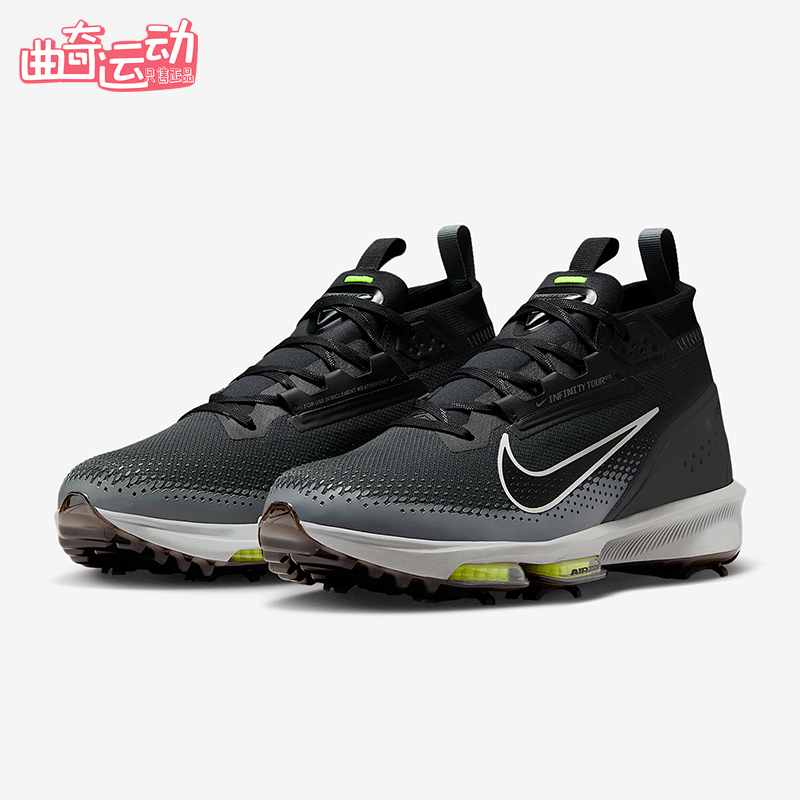 Nike/耐克正品Infinity Tour 2男女耐磨缓震高尔夫球鞋FV4897-003