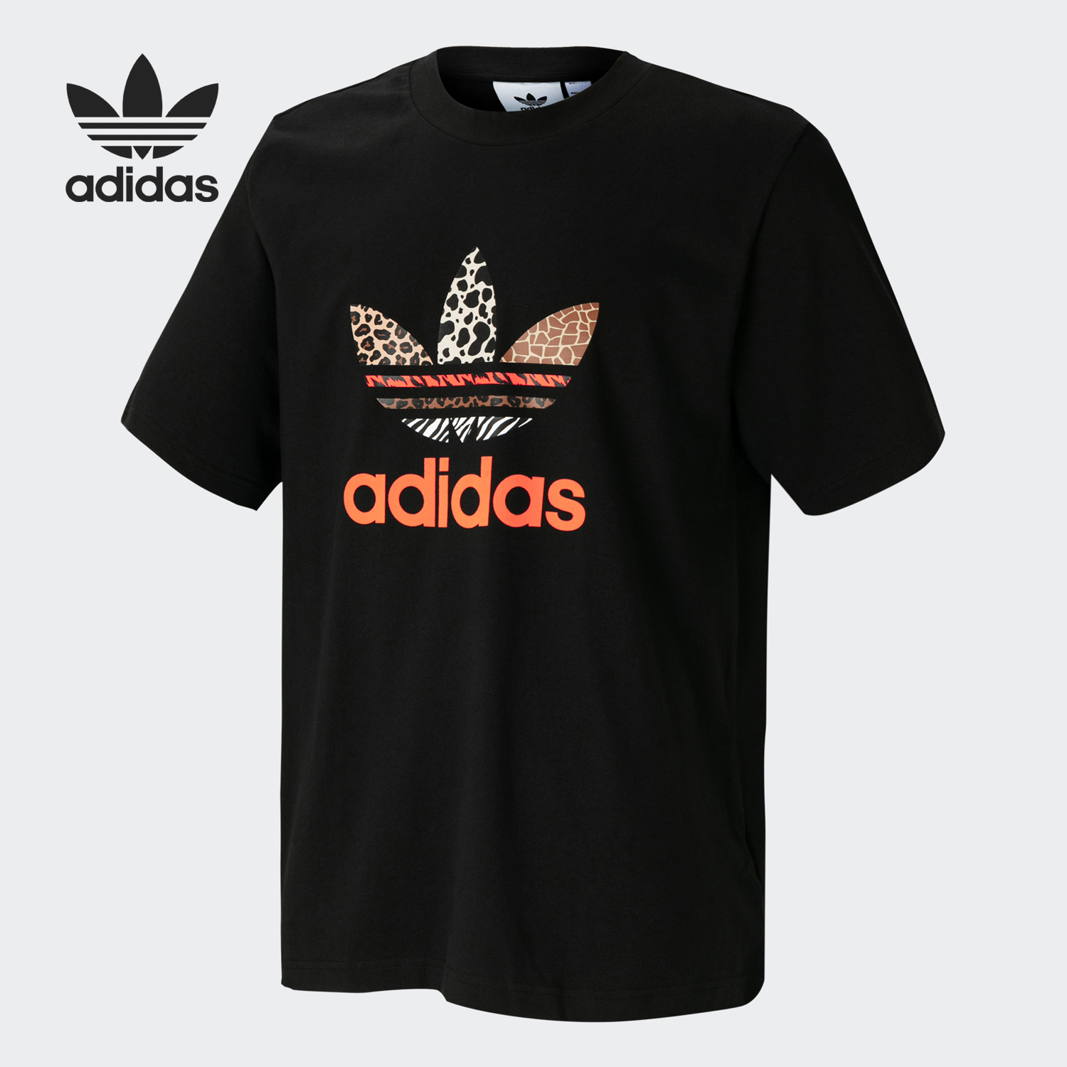 Adidas/阿迪达斯正品三叶草男子休闲运动圆领短袖T恤 GT7296