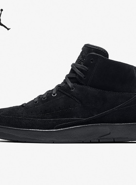 Nike/耐克正品AIR JORDAN 2 DECON 男士麂皮篮球鞋897521-010