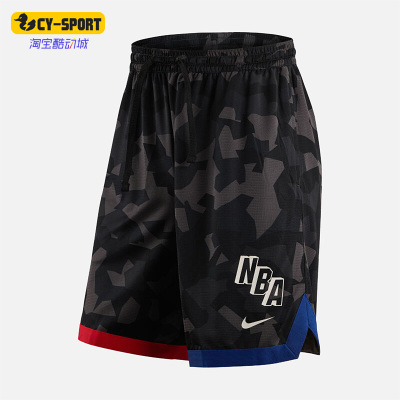 Nike/耐克正品DRI-FIT 夏新款男子运动休闲宽松短裤DR2262-254