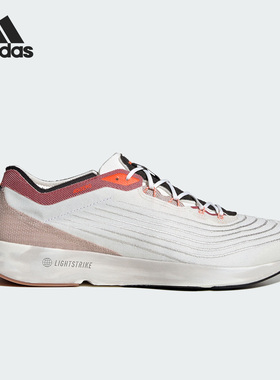 Adidas/阿迪达斯正品ADIZERO x PARLEY男子透气跑步鞋HR1749