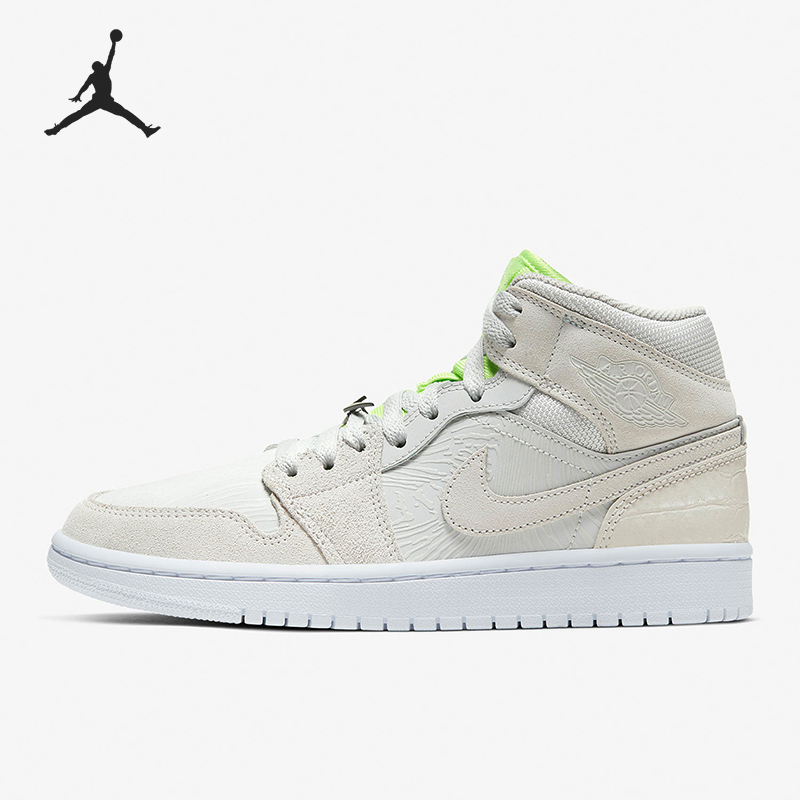 Nike/耐克正品Air Jordan1 Mid女子高帮篮球鞋板鞋CV3018-001