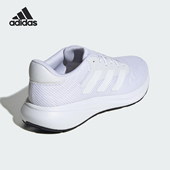 阿迪达斯正品 RESPONSE RUNNER Adidas U男女透气跑步鞋 IH6101