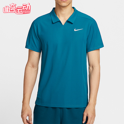 Nike/耐克正品NikeCourtSlamDri-FITADV网球经典POLO衫HM6753-301