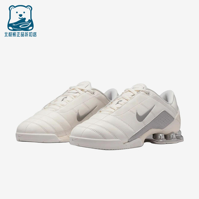 Nike/耐克正品Total90ShoxMagia新款女士经典休闲鞋IO9300-100