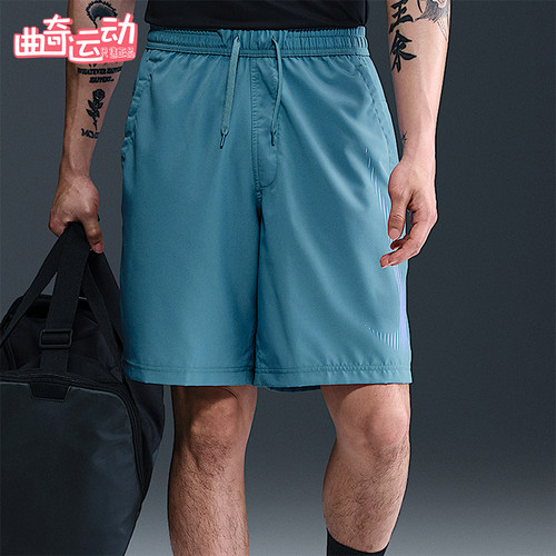 Nike/耐克正品Dri-FIT男士运动宽松复古训练轻质短裤HJ4046-006
