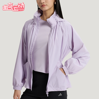 Adidas/阿迪达斯正品SFL WV JKT女士外套防晒运动连帽外套KH2658