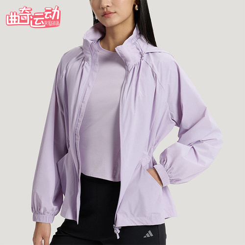 Adidas/阿迪达斯正品SFL WV JKT女士外套防晒运动连帽外套KH2658