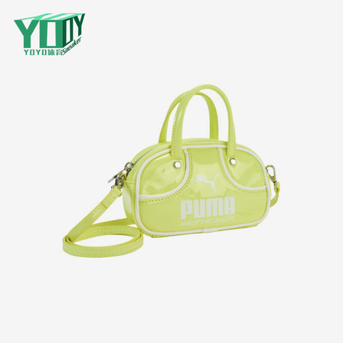 Puma/彪马正品新款女士小巧轻便时尚休闲经典手提斜挎包091824-04