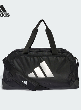 Adidas/阿迪达斯正品DEFENDER DUFFLE S 男女训练拎包KA7992