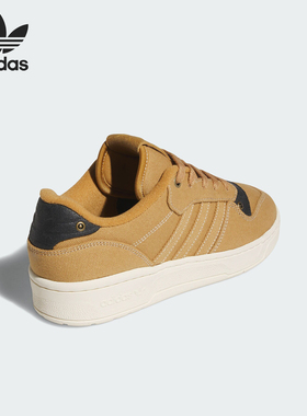 Adidas/阿迪达斯正品三叶草男女复古耐磨经典厚底板鞋IF4661