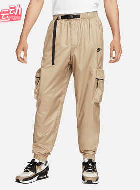 Nike/耐克正品Tech男士休闲复古束脚运动训练经典长裤FB7911-247