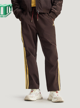 Adidas/阿迪达斯正品2025冬季款男士日常梭织直筒运动长裤KE4063