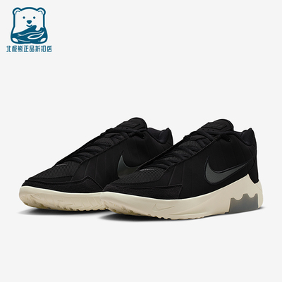 Nike/耐克正品2025冬季男士耐穿运动防滑复古篮球鞋HQ8035-001