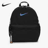 耐克正品 当季 新款 Nike 男女运动学生包双肩包DM0046 017