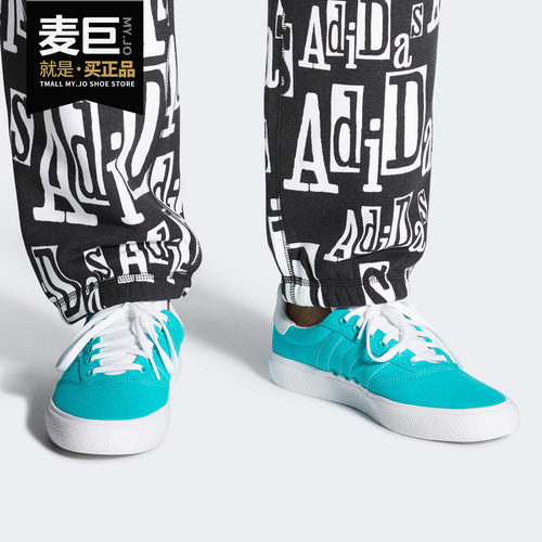 Adidas/阿迪达斯正品 三叶草 3MC男女经典帆布休闲运动板鞋EE6089