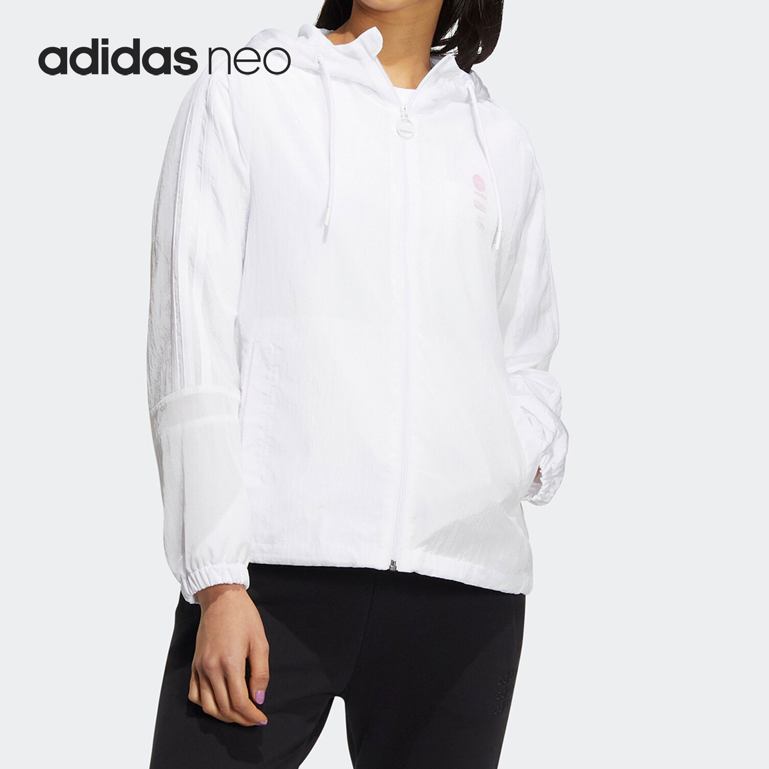 Adidas阿迪达斯女子梭织夹克外套