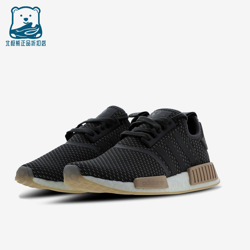 Adidas/阿迪达斯正品NMDR1女低帮复古网面经典跑步运动鞋BB9091