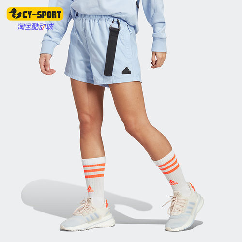 Adidas/阿迪达斯女子运动短裤