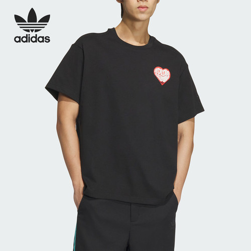 Adidas/阿迪达斯正品三叶草男女款运动休闲针织短袖T恤JE3470