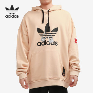 Adidas/阿迪达斯正品当季新款男子运动休闲卫衣连帽套头衫 HA3655