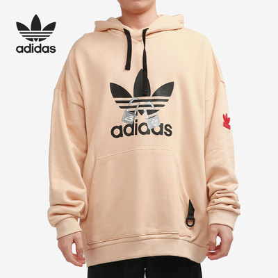 Adidas/阿迪达斯正品当季新款男子运动休闲卫衣连帽套头衫 HA3655