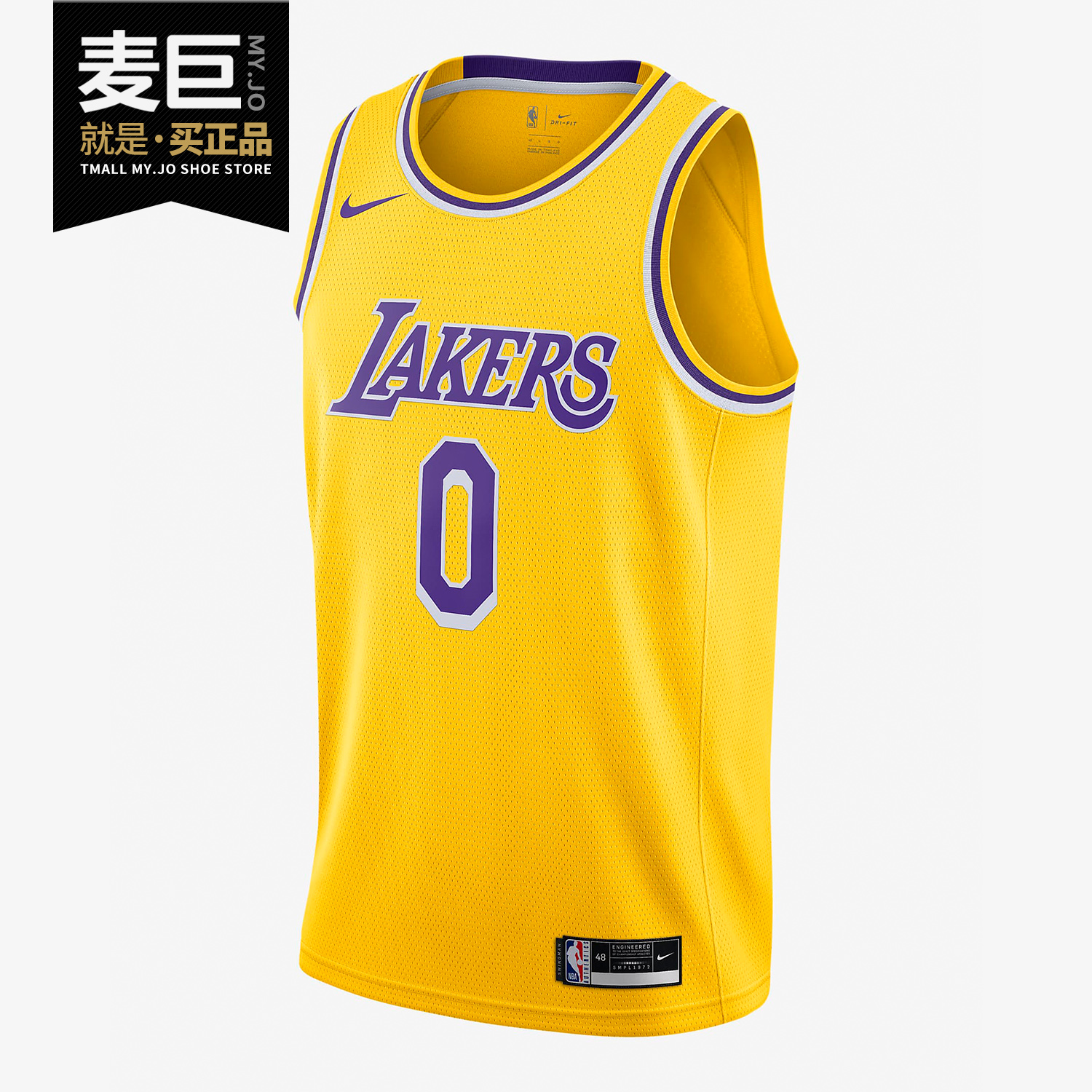Nike耐克正品 NBA 洛杉矶湖人库兹马0号男子SW球迷版球衣 CW3669