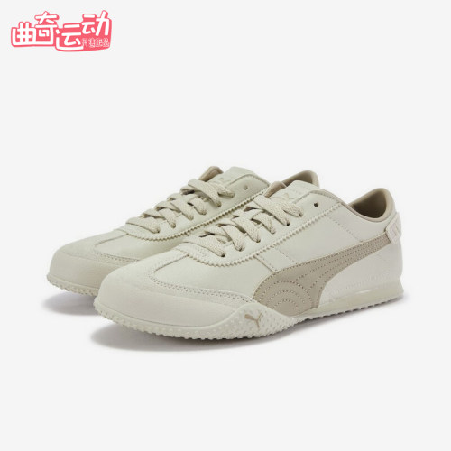 Puma/彪马正品Bella UT LEA男女低帮运动系带轻便休闲鞋405256-14