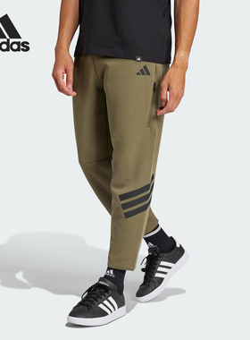 Adidas/阿迪达斯正品新款男士针织复古透气长裤JD4891