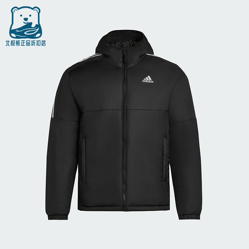 Adidas/阿迪达斯正品Essentials男士休闲连帽日常户外棉服KF6755
