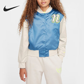耐克正品 2024秋季 新款 Nike 大童运动训练休闲外套FZ5563 429