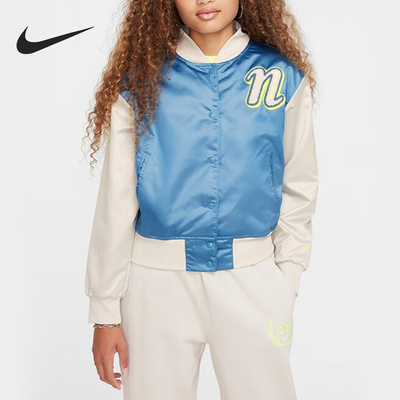 Nike/耐克正品2024秋季新款大童运动训练休闲外套FZ5563-429