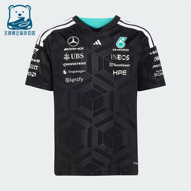 Adidas/阿迪达斯正品AMG马石油F1车队大童经典运动短袖T恤KF0165