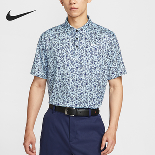 Dri FIT男士 时尚 Nike HM5795 Tour 翻领POLO衫 440 耐克正品