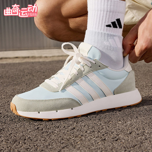 Adidas/阿迪达斯男女跑步鞋