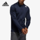 经典 Adidas 男士 新款 印花运动连帽外套HE6775 阿迪达斯正品