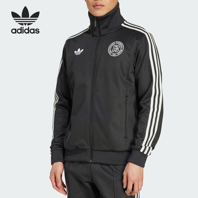 Adidas/阿迪达斯正品三叶草男士透气针织拉链足球夹克外套KA0633